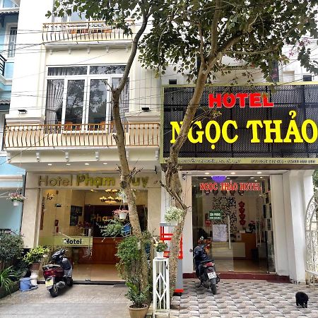 Hotel Ngoc Thao Da Lat Dış mekan fotoğraf